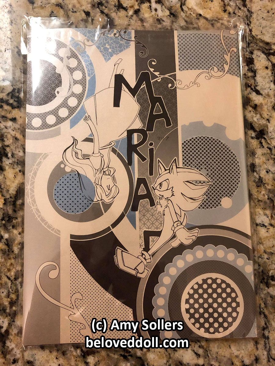 Maria Doujinshi Manga Book